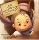 Faezeh_M آواتار ها